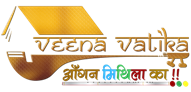 Veena Vatika Logo